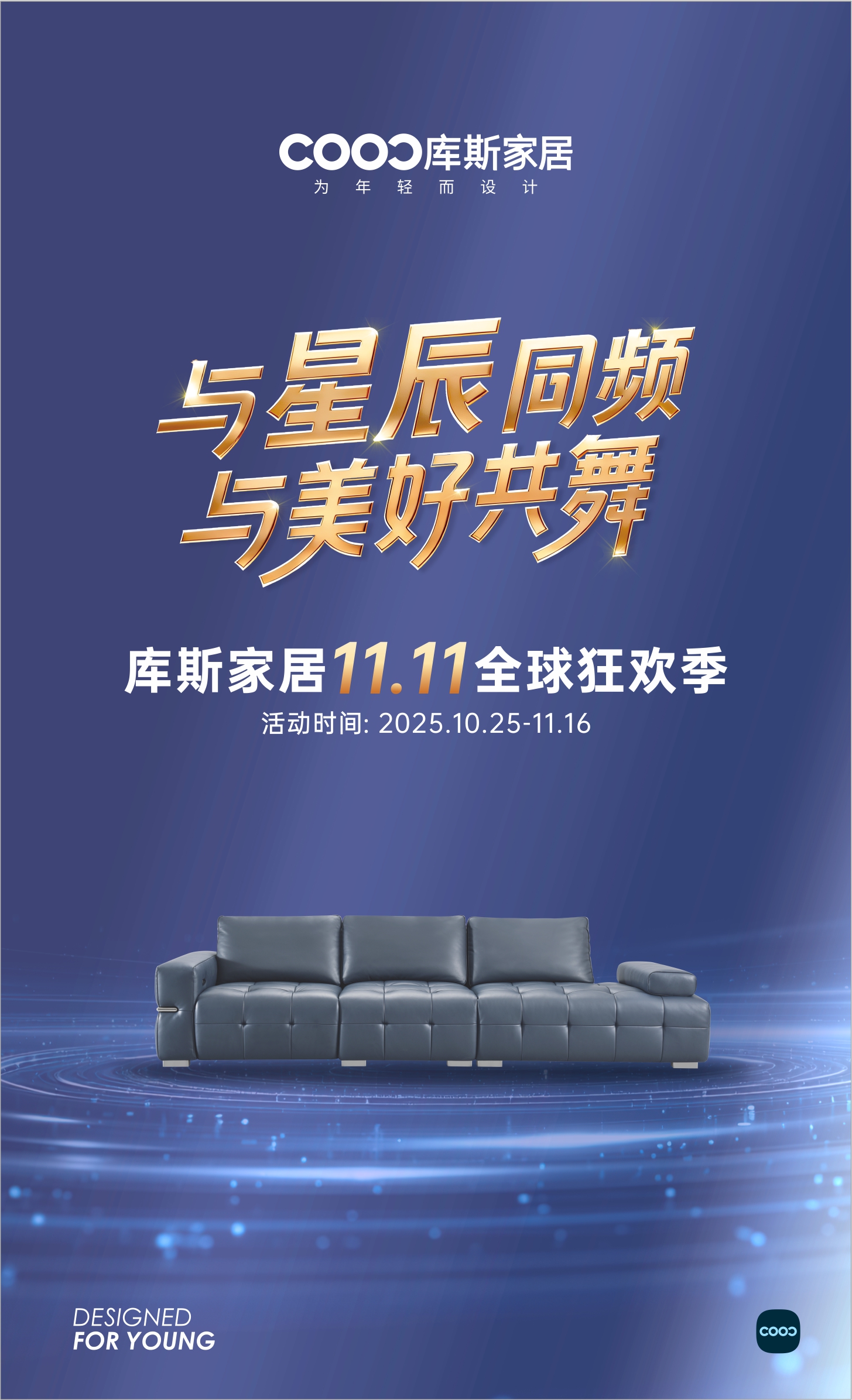 https://fskusi.com/upload/Banner/202510/130764062568ef1437ad015.jpg