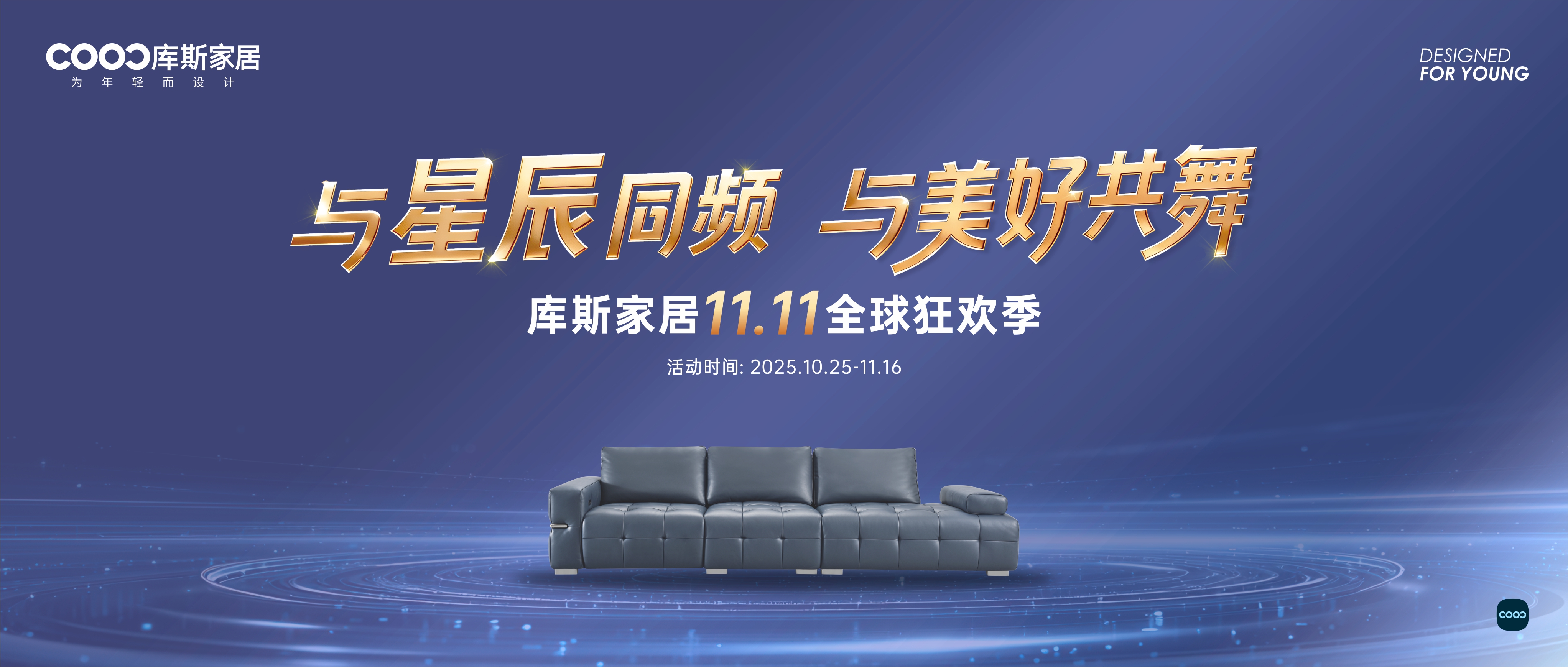 https://fskusi.com/upload/Banner/202510/169211984768ef1437aab66.jpg