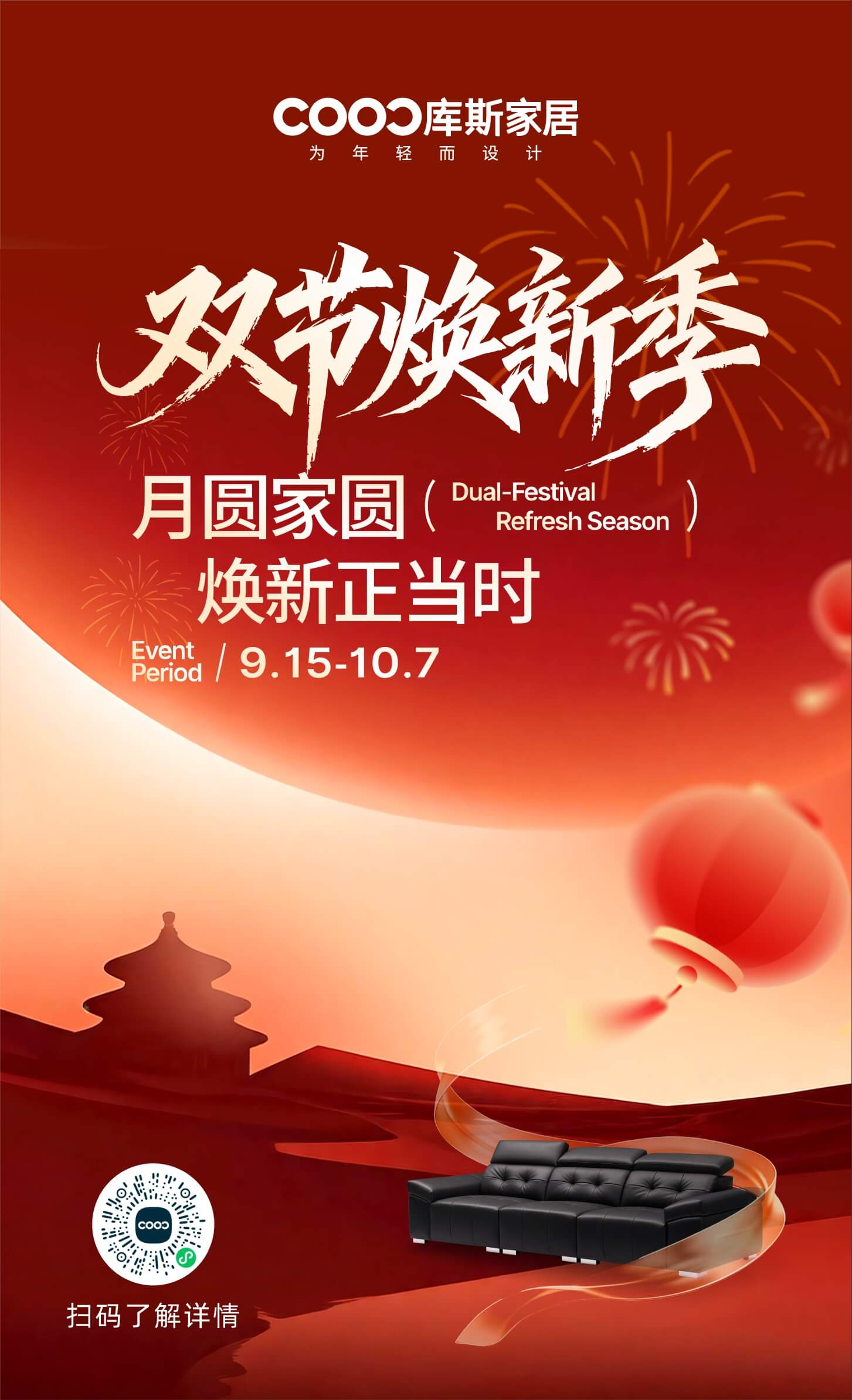 https://fskusi.com/upload/Banner/202609/9314618896aaa438f481f0.jpg