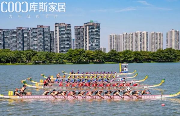 【品牌资讯】库斯家居祝贺佛山家协龙舟队，勇夺佛山F3龙舟赛总决赛季军，展现团队拼搏精神